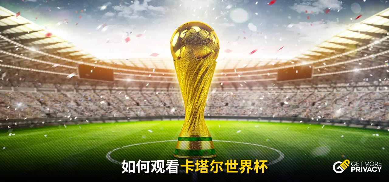 三分球 三分球